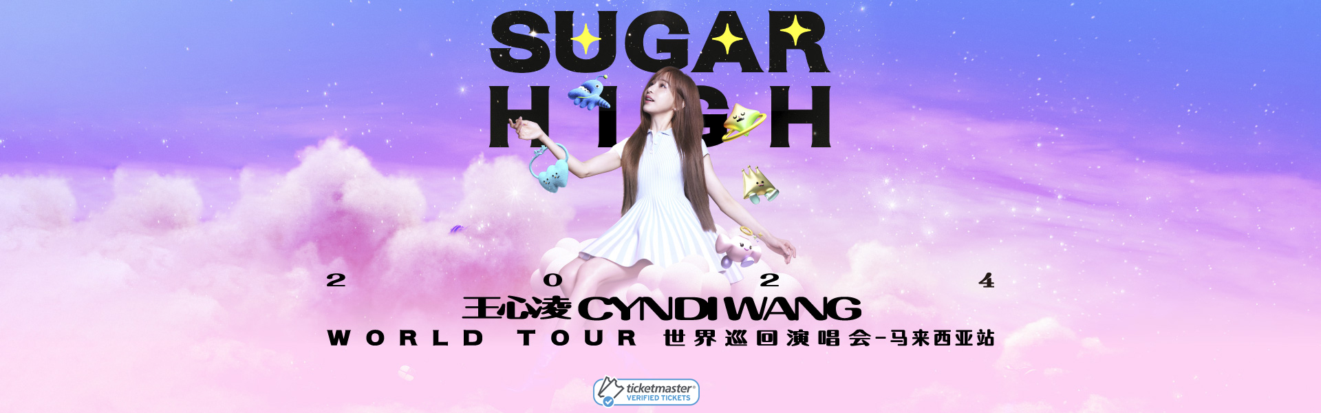 Cyndi Wang SUGAR HIGH World Tour Concert